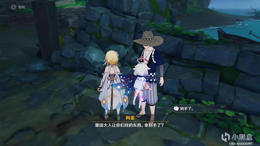 ԭ�������������̹��� �ɾͽ�������һ��_��վ