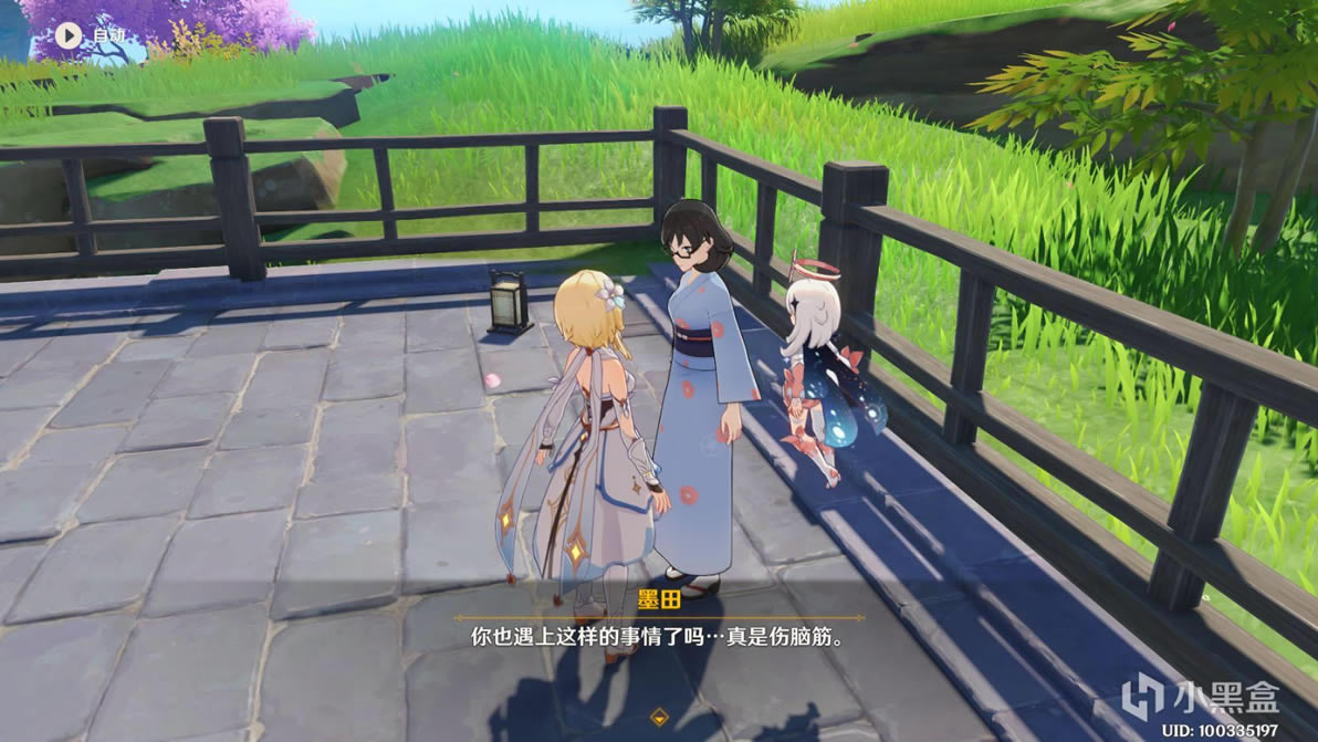 ԭ�������������̹��� �ɾͽ�������һ��_��վ