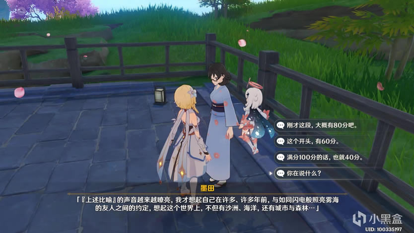 ԭ�������������̹��� �ɾͽ�������һ��_��վ