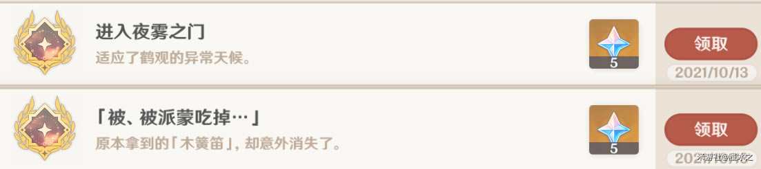 ԭ��2.2���سɾͽ�����������_��վ