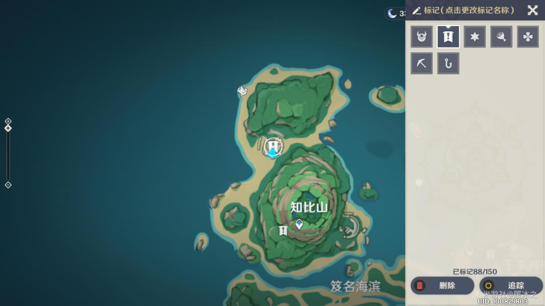 ԭ��׹۵�ʯ��λ�ô�ȫ ʯ����չ���_��վ