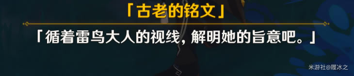 ԭ��׹۵�ʯ��λ�ô�ȫ ʯ����չ���_��վ