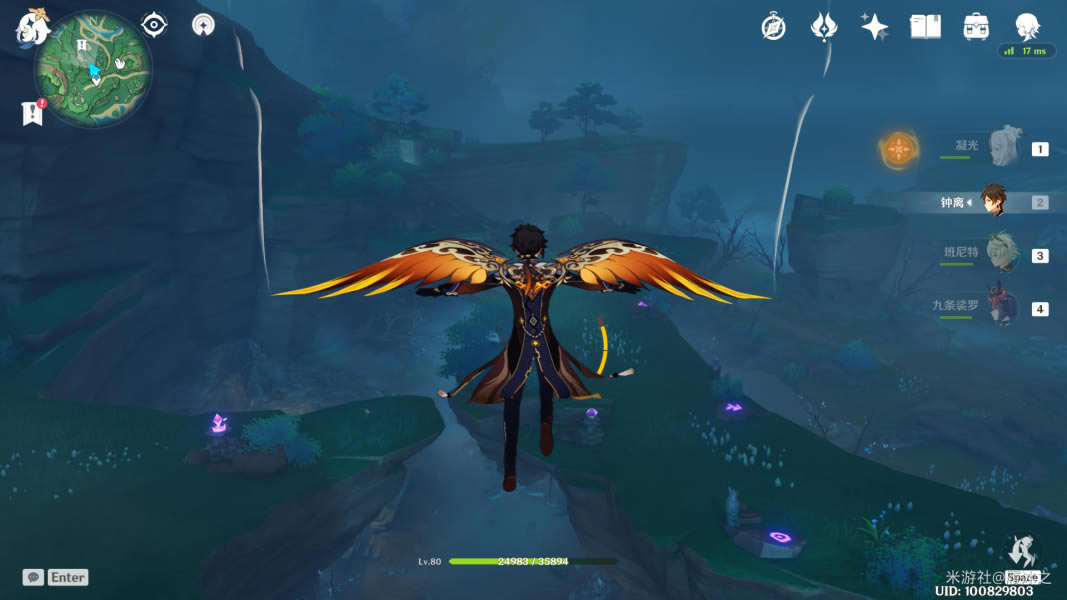 ԭ��׹۵�ʯ��λ�ô�ȫ ʯ����չ���_��վ