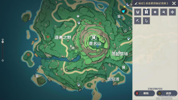 ԭ��׹۵�ʯ��λ�ô�ȫ ʯ����չ���_��վ