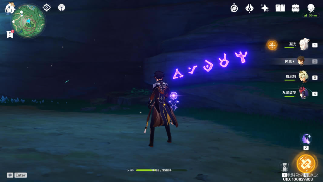 ԭ��׹۵�ʯ��λ�ô�ȫ ʯ����չ���_��վ