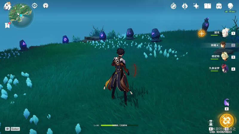 ԭ��׹۵�ʯ��λ�ô�ȫ ʯ����չ���_��վ