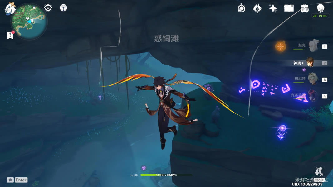 ԭ��׹۵�ʯ��λ�ô�ȫ ʯ����չ���