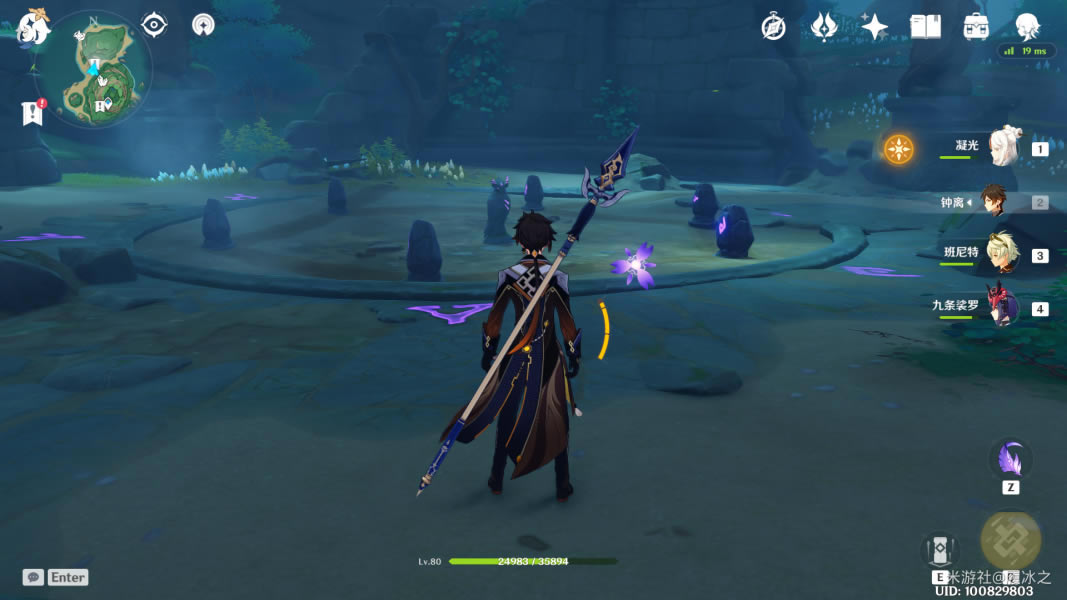 ԭ��ʯ������ʯ��λ�ô�ȫ ȫʯ�����ָ��_��վ