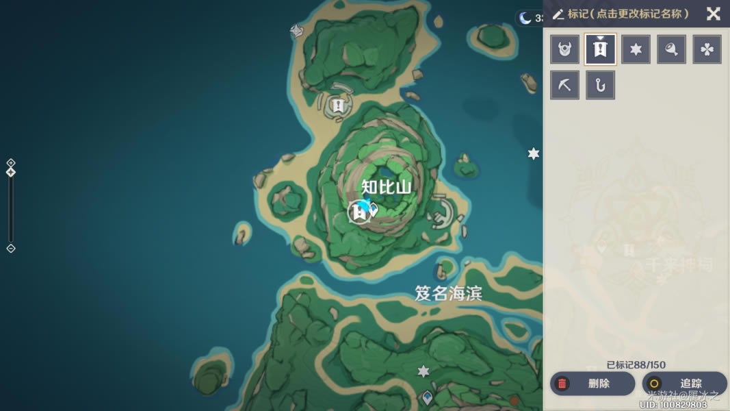 ԭ��ʯ������ʯ��λ�ô�ȫ ȫʯ�����ָ��_��վ