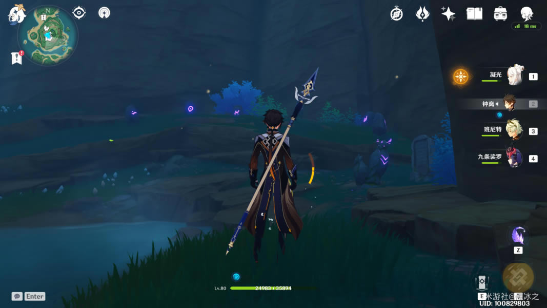 ԭ��ʯ������ʯ��λ�ô�ȫ ȫʯ�����ָ��_��վ