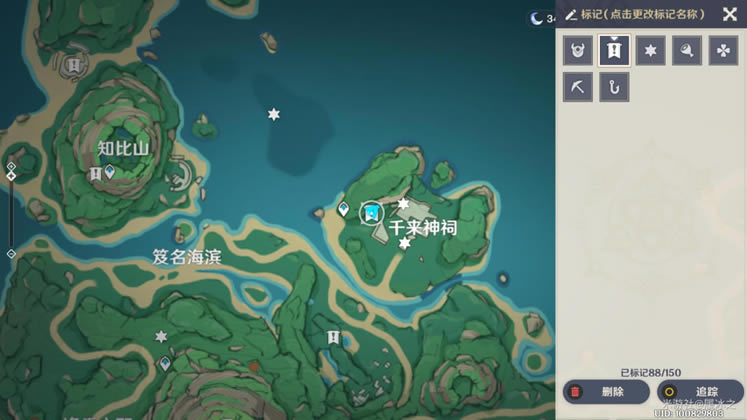 ԭ��ʯ������ʯ��λ�ô�ȫ ȫʯ�����ָ��_��վ