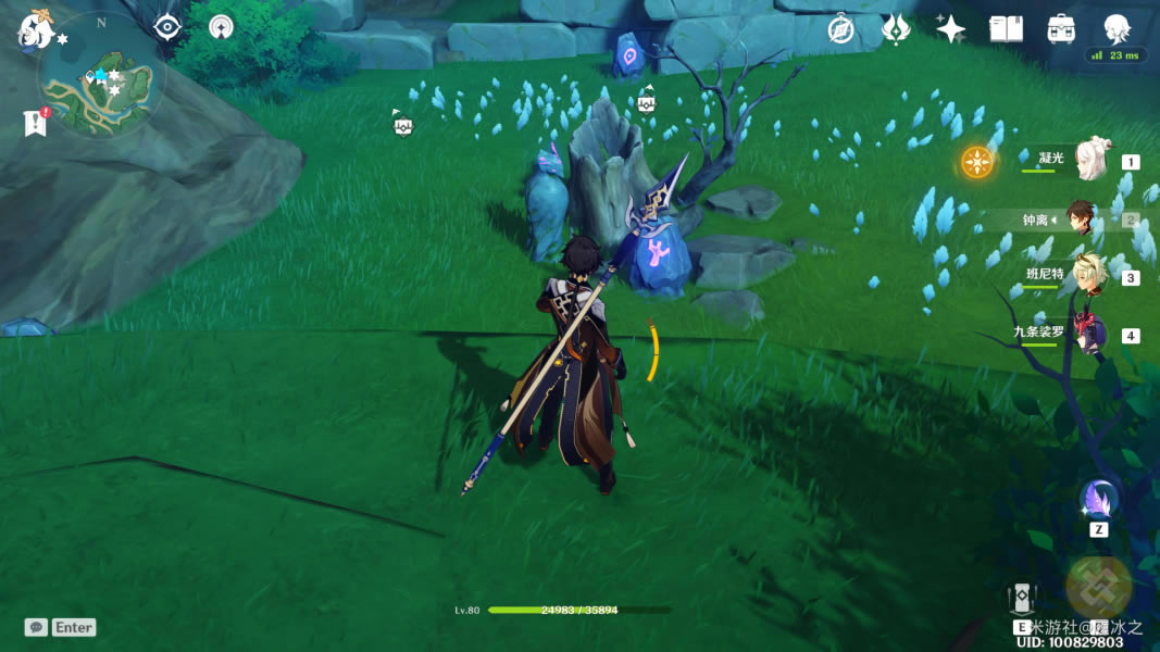 ԭ��ʯ������ʯ��λ�ô�ȫ ȫʯ�����ͼ��˵���̳�