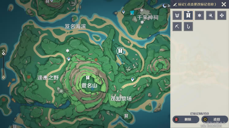 ԭ��ʯ������ʯ��λ�ô�ȫ ȫʯ�����ָ��_��վ