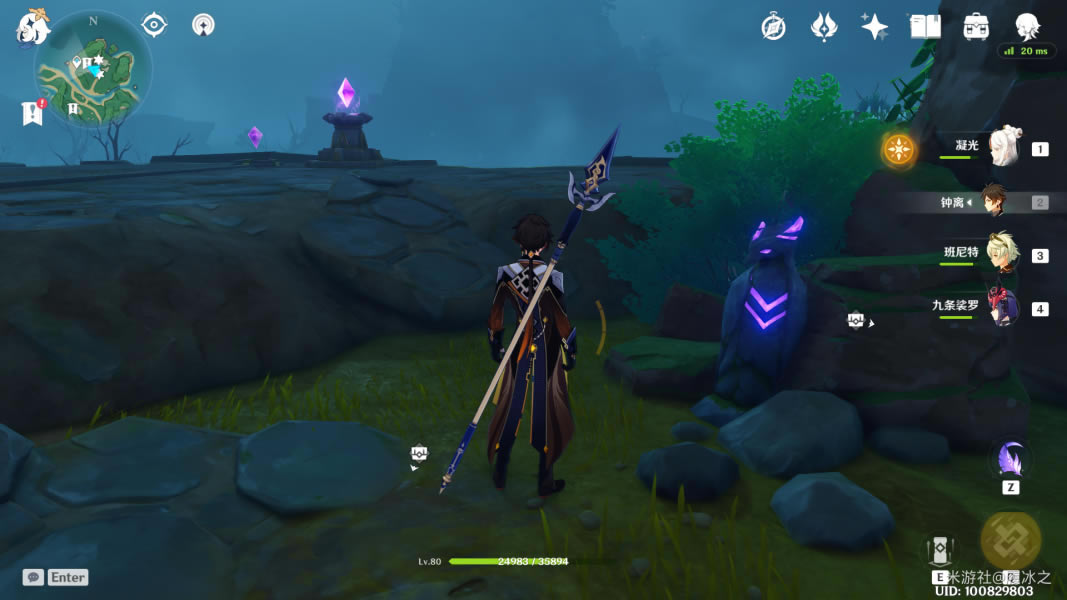 ԭ��ʯ������ʯ��λ�ô�ȫ ȫʯ�����ָ��_��վ