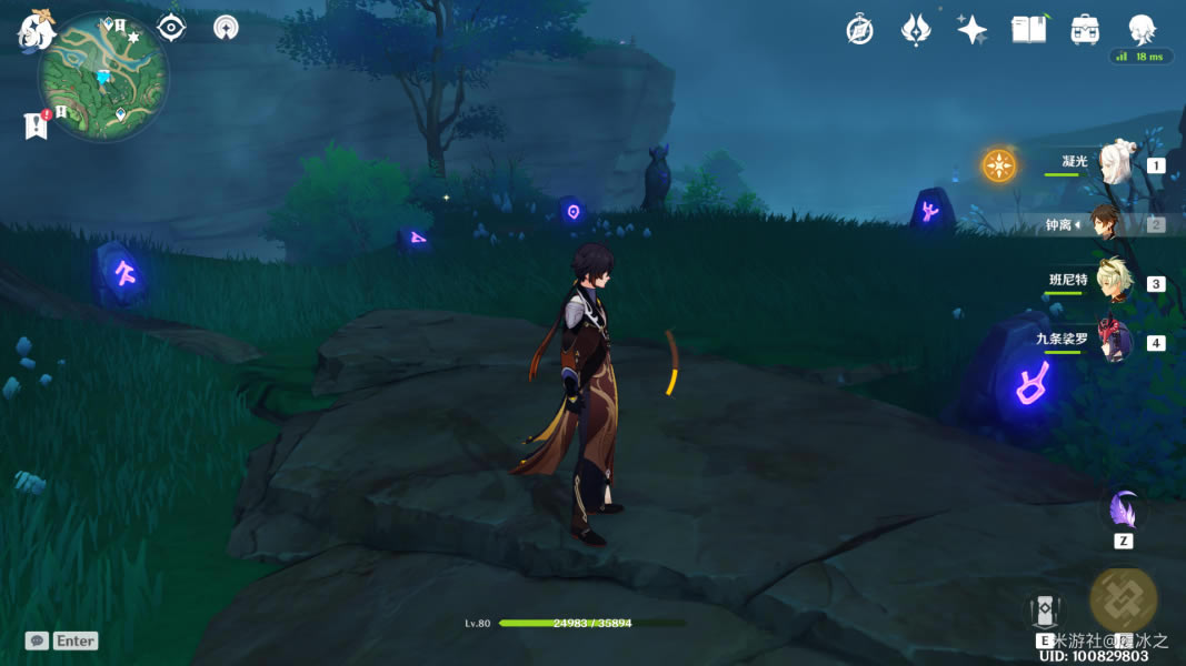 ԭ��ʯ������ʯ��λ�ô�ȫ ȫʯ�����ָ��_��վ