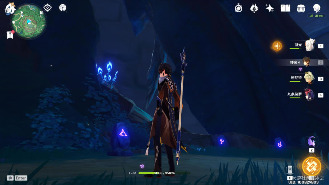 ԭ��ʯ������ʯ��λ�ô�ȫ ȫʯ�����ָ��_��վ