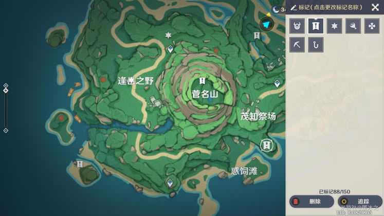 ԭ��ʯ������ʯ��λ�ô�ȫ ȫʯ�����ָ��_��վ