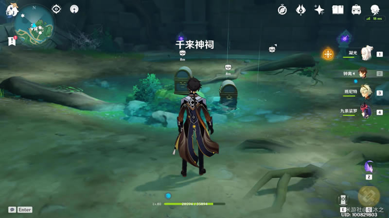 ԭ��ʯ������ʯ��λ�ô�ȫ ȫʯ�����ָ��_��վ