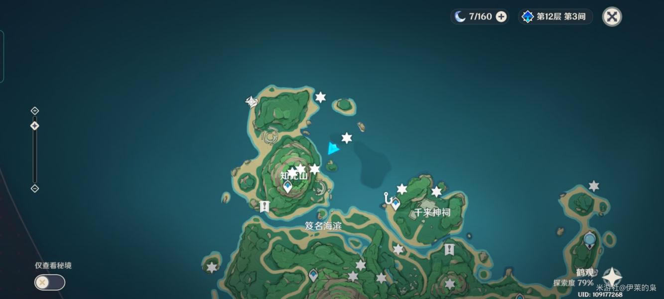 ԭ��׹۵����ҽ����ĵ�_��վ