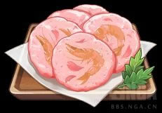 ԭ���ӣϺ�ɱ�Ч���б�