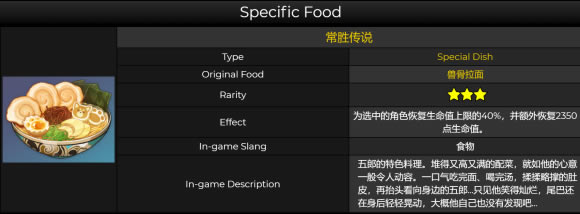 ԭ��2.3����������һ��_��վ