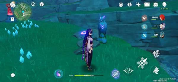 ԭ��׹۵�����ʯ���������̷���