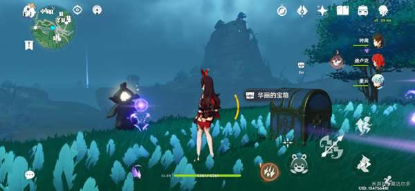 ԭ��˫�Ǽǳɾ͹��� ֪��ɽ������������λ�÷���_��վ