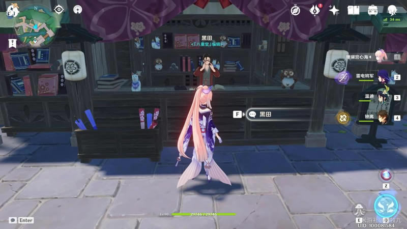 ԭ��2.2�����鼮�ռ�ָ��_��վ