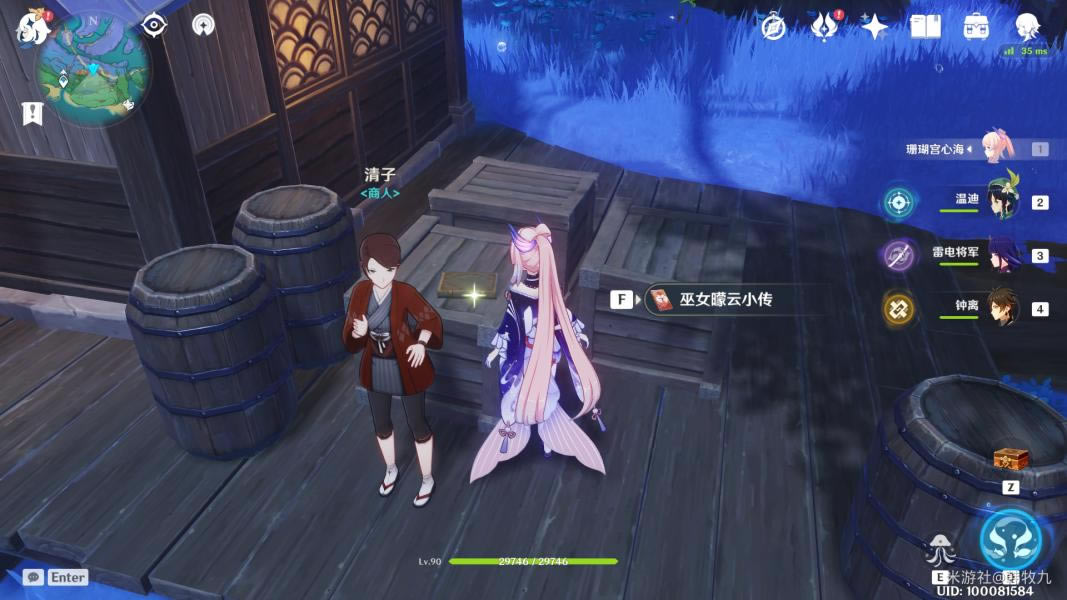 ԭ��2.2�����鼮�ռ�ָ��_��վ