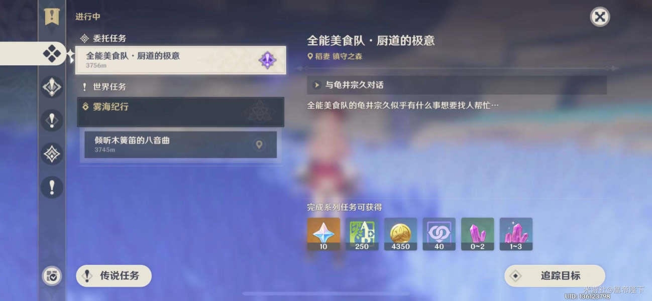 ԭ����ʿ�����سɾͽ�����������_��վ