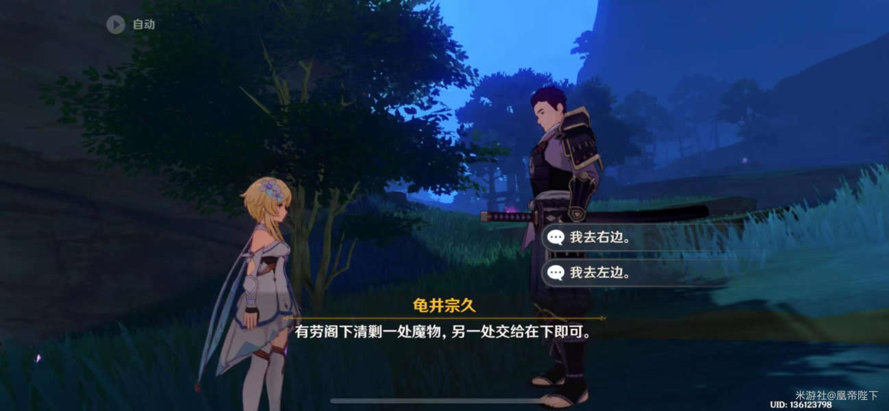 ԭ����ʿ�����سɾͽ�����������