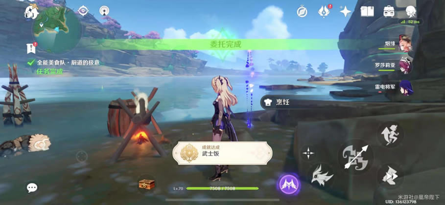 ԭ����ʿ�����سɾͽ�����������_��վ