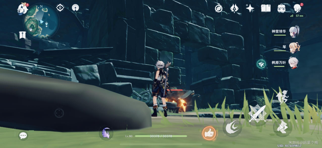 ԭ��֪��ɽ�ڻ����չ��Դ�ȫ ���ǵı���ʹ��ָ��_��վ