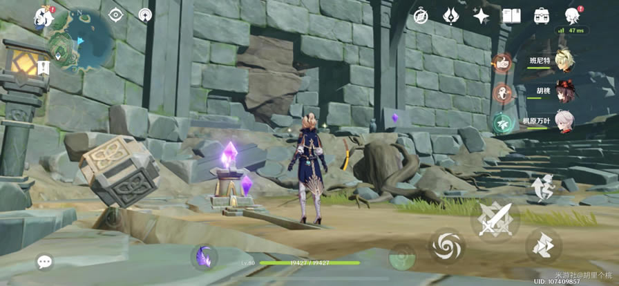 ԭ��֪��ɽ�ڻ����չ��Դ�ȫ ���ǵı���ʹ��ָ��_��վ