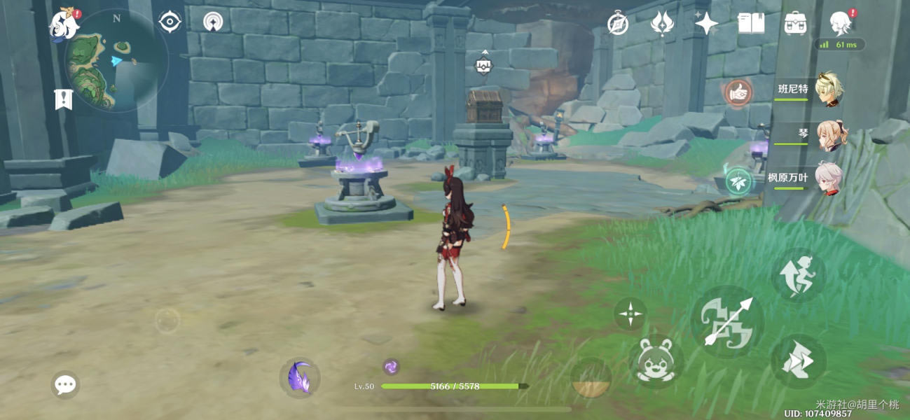 ԭ��֪��ɽ�ڻ����չ��Դ�ȫ ���ǵı���ʹ��ָ��_��վ