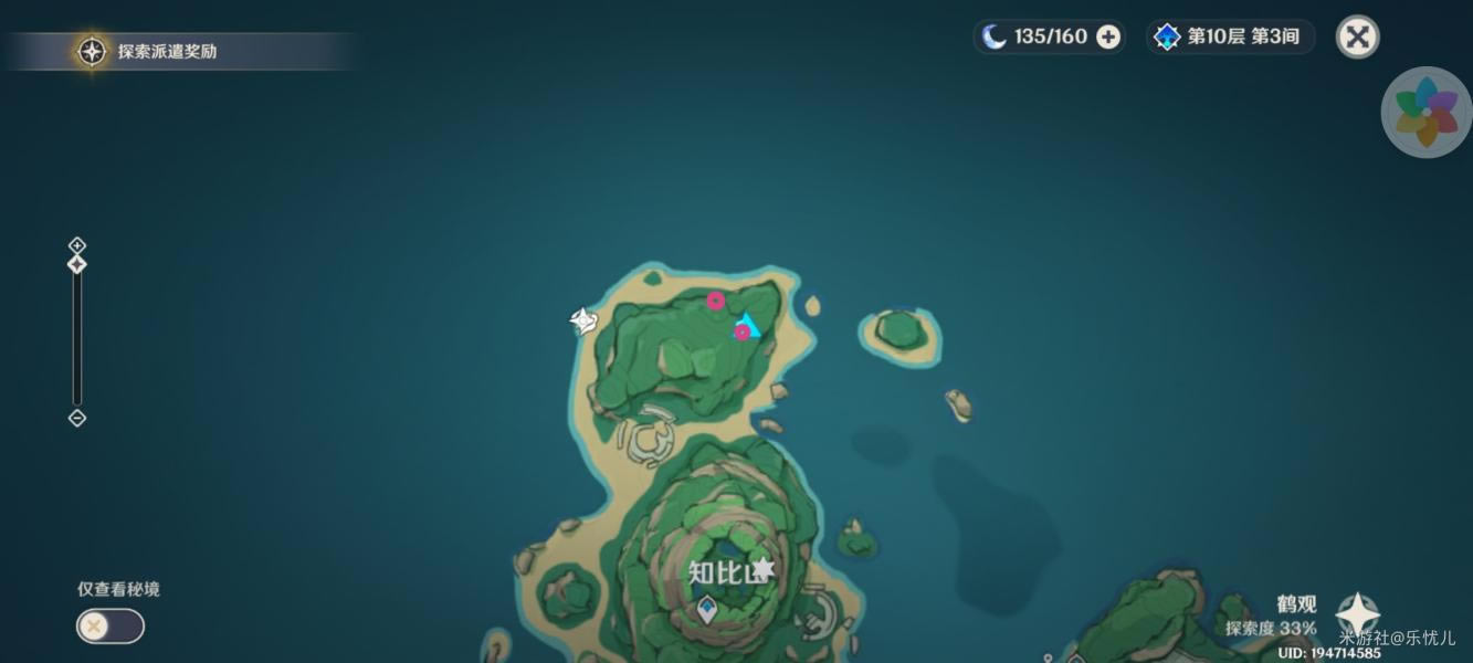 ԭ��֪��ɽ�����������ĵ�_��վ