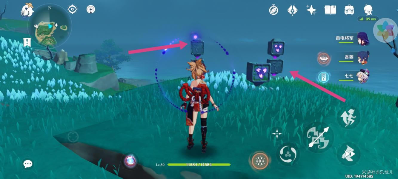 ԭ��֪��ɽ�����������ĵ�_��վ