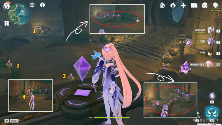 ԭ��֪��ɽ���ܹ��� ���ؽⷨ����