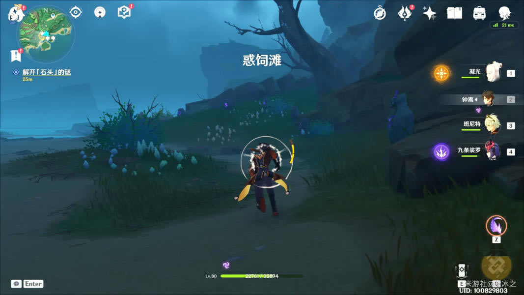 ԭ������ľ�ɵѵİ�����ȫ���̽���ָ�� �������еڶ���������_��վ