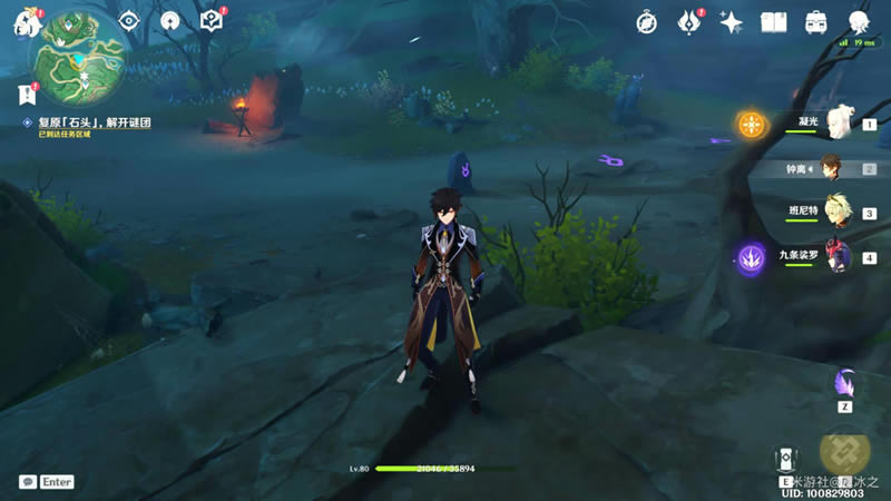 ԭ������ľ�ɵѵİ�����ȫ���̽���ָ�� �������еڶ���������_��վ