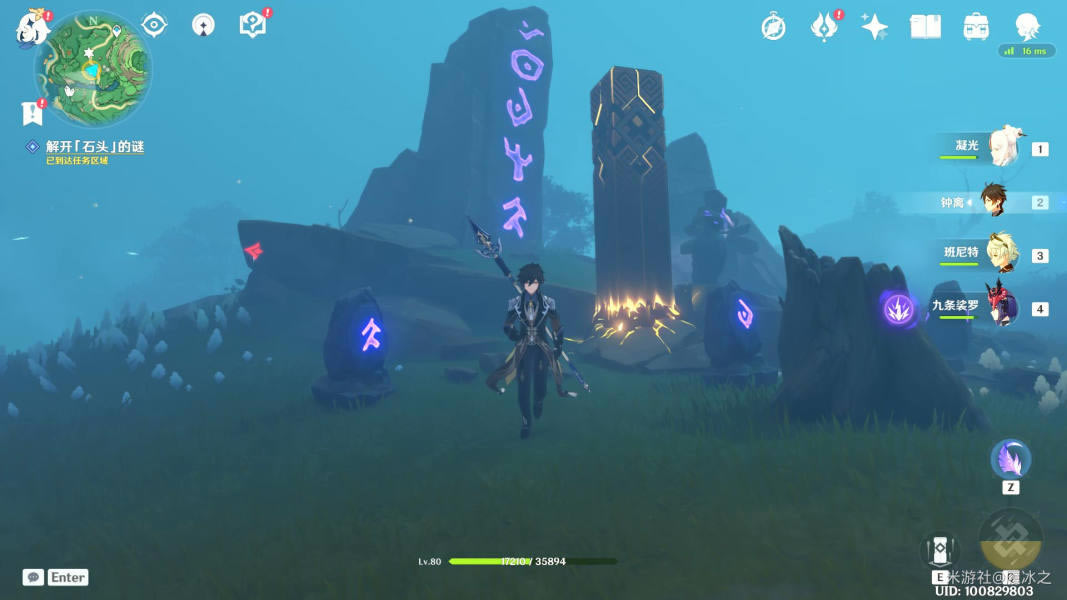 ԭ������ľ�ɵѵİ�����ȫ���̽���ͼ��˵���̳� �������еڶ��������ϸ˵��