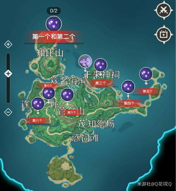 ԭ��׹۵�ȫ���������ؽⷨ����_��վ