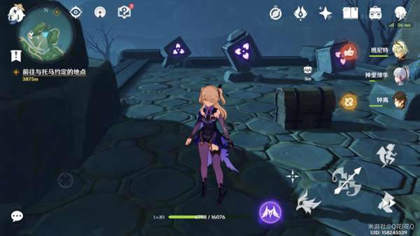 ԭ��׹۵�ȫ���������ؽⷨ����_��վ