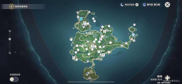 ԭ��׹۵��߸�ʯ��λ�ü������������_��վ