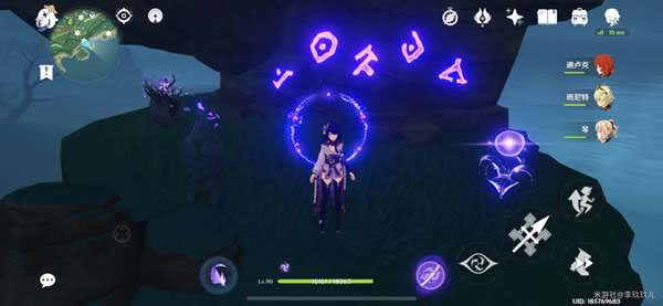 ԭ��׹۵��߸�ʯ��λ�ü�����������ϸ˵��