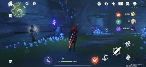 ԭ��׹۵��߸�ʯ��λ�ü������������_��վ