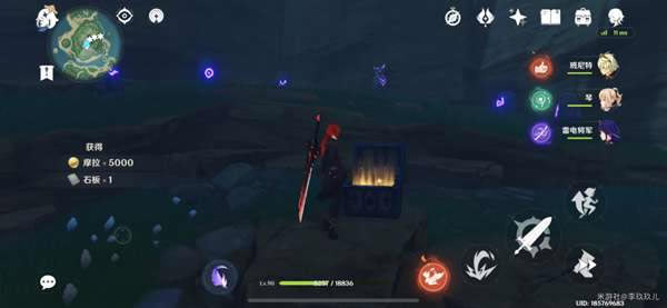 ԭ��׹۵��߸�ʯ��λ�ü������������_��վ