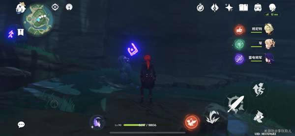 ԭ��׹۵��߸�ʯ��λ�ü������������_��վ