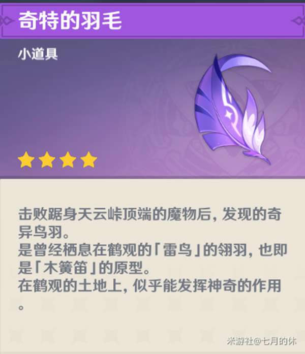 ԭ������ľ�ɵѵİ�����������_��վ