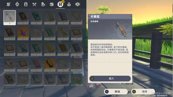 ԭ������ľ�ɵѵİ�����������_��վ